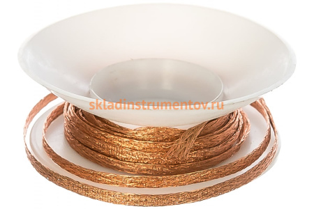 Лента-поглотитель олова ProsKit 8PK-031C 00153906 Лента-поглотитель олова ProsKit 8PK-031C 00153906