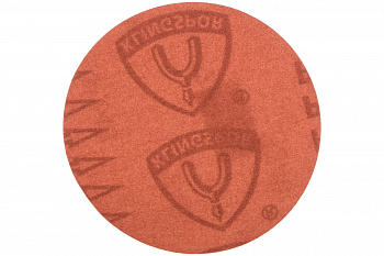 Круг шлифовальный на липучке для обработки дерева (125 мм; Р240) KLINGSPOR 270595