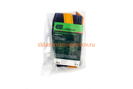 Удерживающая безлямочная привязь Сибртех модель УП I, прошитый, высокий кушак 89505