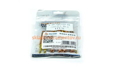 Цанга WS-6 (10 шт; M3) Aurora 14521