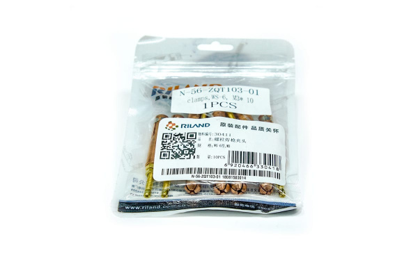 Цанга WS-6 (10 шт; M3) Aurora 14521