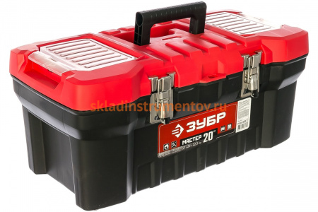 Ящик для инструмента, пластиковый ЗУБР МАСТЕР-20 38180-20_z02