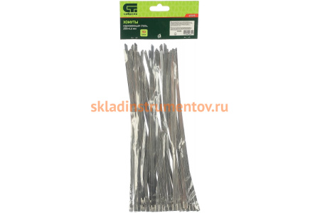 Хомуты СИБРТЕХ, 250 х 4,6 мм, нержавеющая сталь, 50 шт 45595