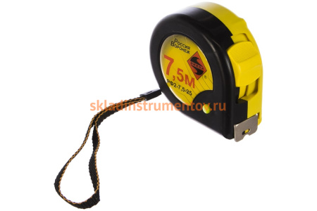 Рулетка с фиксатором 7,5 м 1/12/48 Энкор 6827