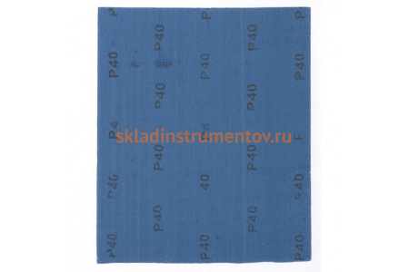 Шлифлист на тканевой основе, P 40, 230 х 280 мм, 10 шт., водостойкий MATRIX 75633 Шлифлист на тканевой основе, P 40, 230 х 280 мм, 10 шт., водостойкий MATRIX 75633