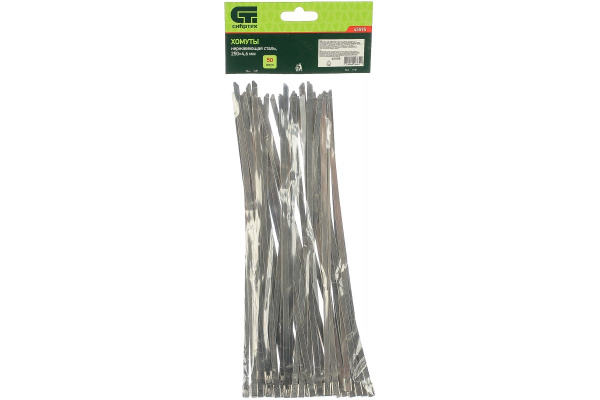 Хомуты СИБРТЕХ, 250 х 4,6 мм, нержавеющая сталь, 50 шт 45595