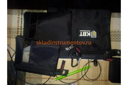 Набор сумок на молнии КВТ С-57 81447