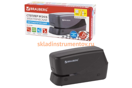 Степлер BRAUBERG 227566