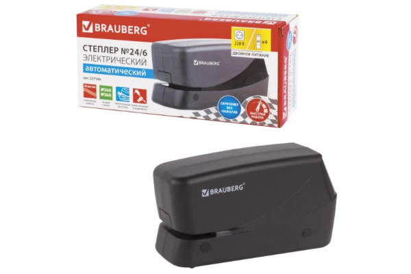 Степлер BRAUBERG 227566