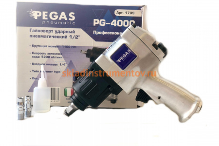 Ударный пневматический гайковерт Pegas pneumatic 1709