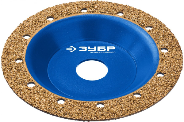 Плоская обдирочно-шлифовальная чашка №1 ЗУБР 125 мм, мелкое зерно ВК8 33430-1