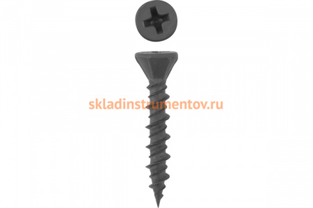 Саморезы с двухзаходной резьбой Зубр по ГВЛ, ДСП, фосфатированные, PH2, 3,9x19мм, ТФ1, 750шт 4-300051-39-019