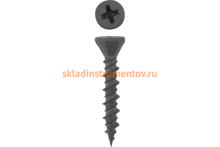 Саморезы с двухзаходной резьбой Зубр по ГВЛ, ДСП, фосфатированные, PH2, 3,9x19мм, ТФ1, 750шт 4-300051-39-019