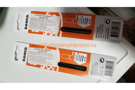 Пилка для лобзика Bahco 302-55W-12P