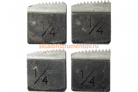 Резцы для клуппов (4 шт; 1/4") SPARTA 77360