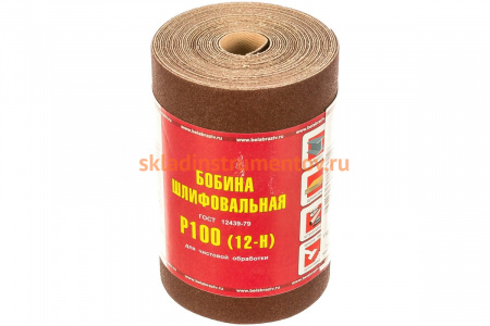 Бобина шлифовальная KK19JW (5 м; 115 мм; 12H; P100) БАЗ 960000053392