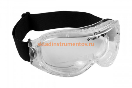 Защитные очки с непрямой вентиляцией Зубр ЭКСПЕРТ 110235