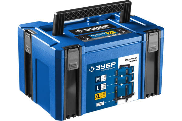 Ящик для инструмента ЗУБР "МОДУЛЬ-25", Профессионал 38165-25
