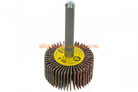 Круг шлифовальный лепестковый на шпильке (30х15 мм; 6 мм; Р60) KLINGSPOR 12844