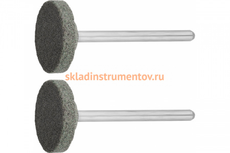Шлифовальный абразивный круг Зубр карбид кремния на шпильке P 120 d 2x3.2 мм L 45 мм 2 шт. 35916