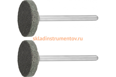 Шлифовальный абразивный круг Зубр карбид кремния на шпильке P 120 d 2x3.2 мм L 45 мм 2 шт. 35916