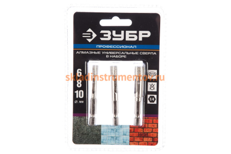 Набор алмазных свёрл универсальных (3 шт; сухое сверление; шестигранный хвостовик; 6, 8, 10 мм) Зубр 29865-H3