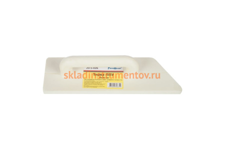 Пенополиуретановая терка 80 х 260 мм РемоКолор 20-5-026