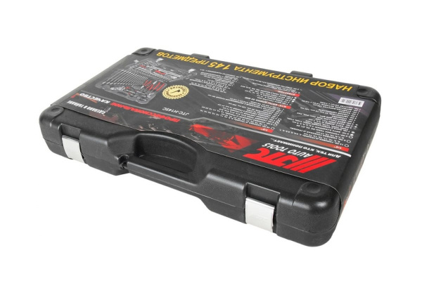 Набор инструментов JTC 145 предметов JTC-H145C