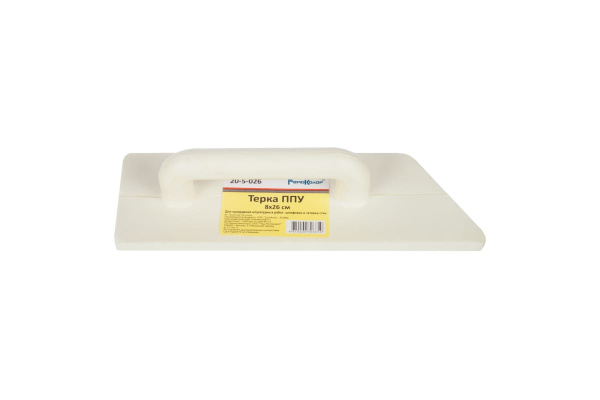 Пенополиуретановая терка 80 х 260 мм РемоКолор 20-5-026