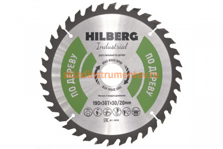 Диск пильный Industrial Дерево (190x30/20 мм; 36Т) Hilberg HW191