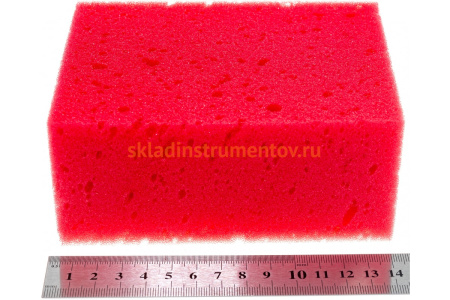 Губка, мелкопористый полиэстер, 140 x 110 x 60 мм РемоКолор 20-6-100