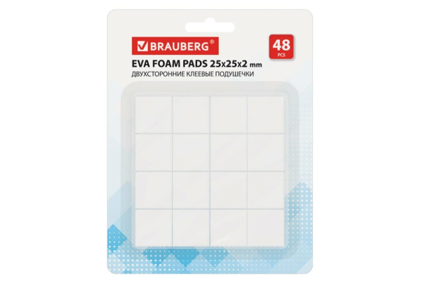 Двухсторонние клеевые подушечки BRAUBERG 25 мм х 25 мм х 2 мм, вспененная основа, 48 шт 662786