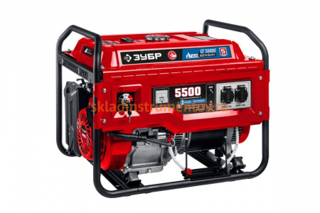 Гибридный генератор бензин/газ с электростартером ЗУБР 5500 Вт, СГ-5500Е