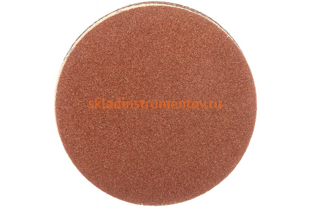 Круг шлифовальный универсальный 5 шт. (125 мм; Р60) "МАСТЕР" Зубр 35563-125-060