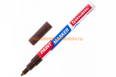 Лаковый маркер-краска BRAUBERG EXTRA paint marker 2 мм, коричневый, улучшенная нитро-основа, 151975