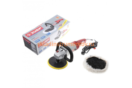 Полировальная машина ЗУБР 1300 Вт ЗПМ-1300Э