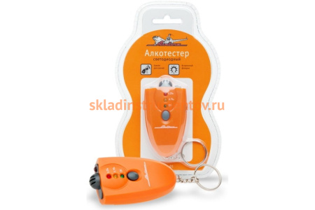 Светодиодный алкотестер Airline ALK-L-01