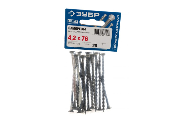 Фосфатированный саморез с мелкой резьбой по дереву/металлу Зубр PH2, 4,2x76 мм 20 шт 300016-42-076