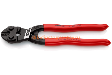 Болторез Knipex CoBolt KN-7101200SB