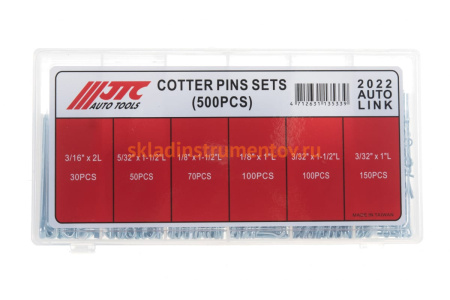 Шплинт в боксе 500шт JTC-2022