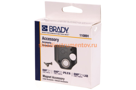 Магнитная накладка Brady BMP21-MAGNET brd110891