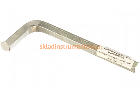 Шестигранный ключ 13мм AV Steel  AV-361013