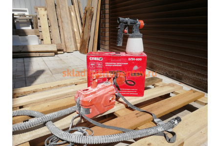 Электрический краскопульт СПЕЦ БПН-600 СПЕЦ-3264