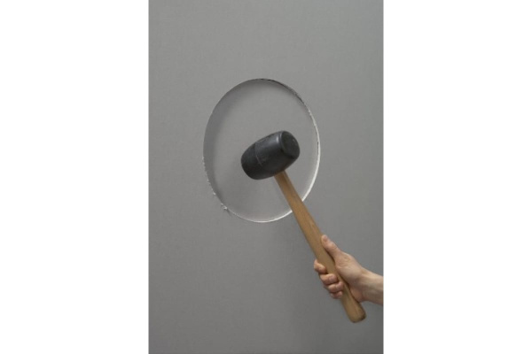 Приспособление для вырезания отверстий в гипсокартонных плитах STANLEY STHT1-05878 1-05-878