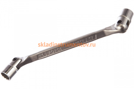 Торцевой шарнирный ключ 16х17 FORCE 7521617