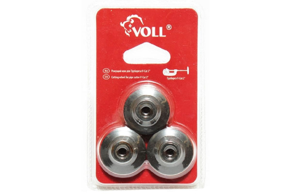 Режущие ножи для трубореза V-Cut 2" VOLL 2.80013 Режущие ножи для трубореза V-Cut 2" VOLL 2.80013