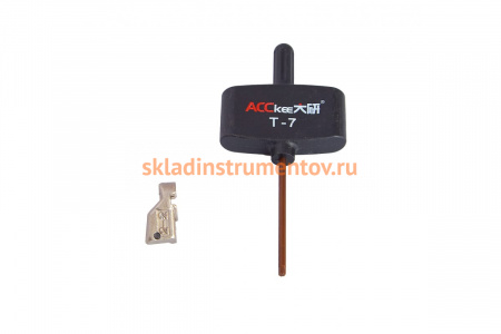 Держатель пластины ENH2-2 ACCKee hp00004