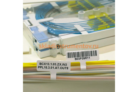 Этикетки THTFP-01-425 BRADY brd217022