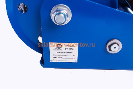 Ручная барабанная лебедка TOR ЛБ-1200 (BHW) г/п 0,5 т, длина троса 10 м 113054