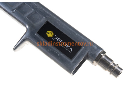 Пневматический краскораспылитель ЭВРИКА 600 мл ER-76003